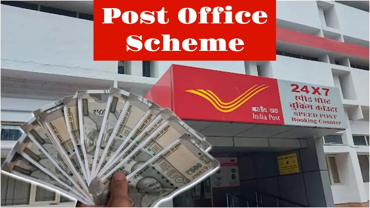 Post Office