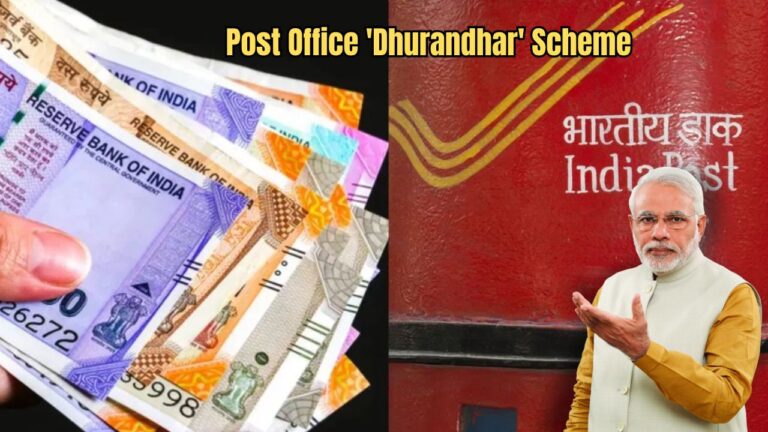 Post Office 'Dhurandhar' Scheme