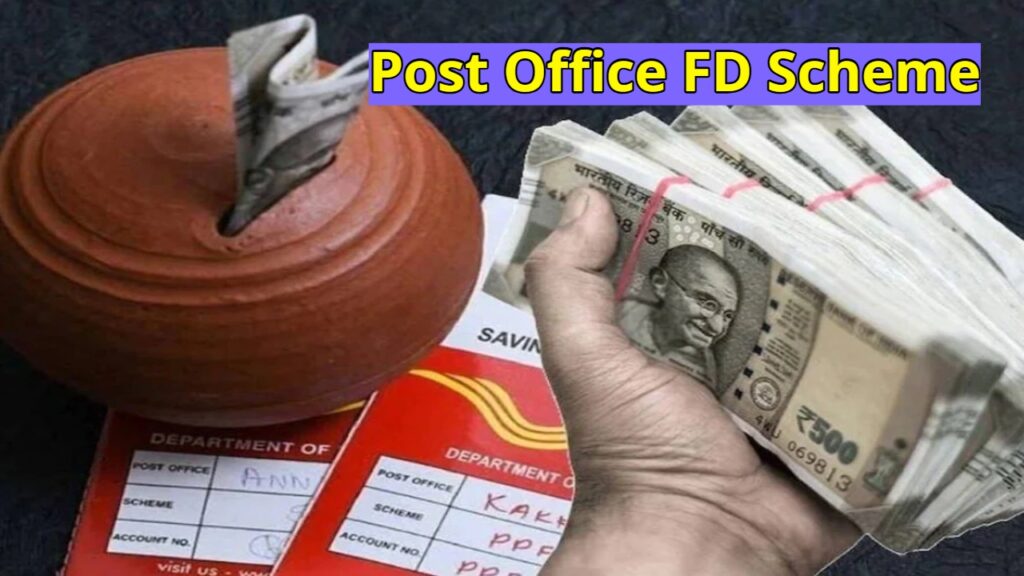 Post Office FD Scheme