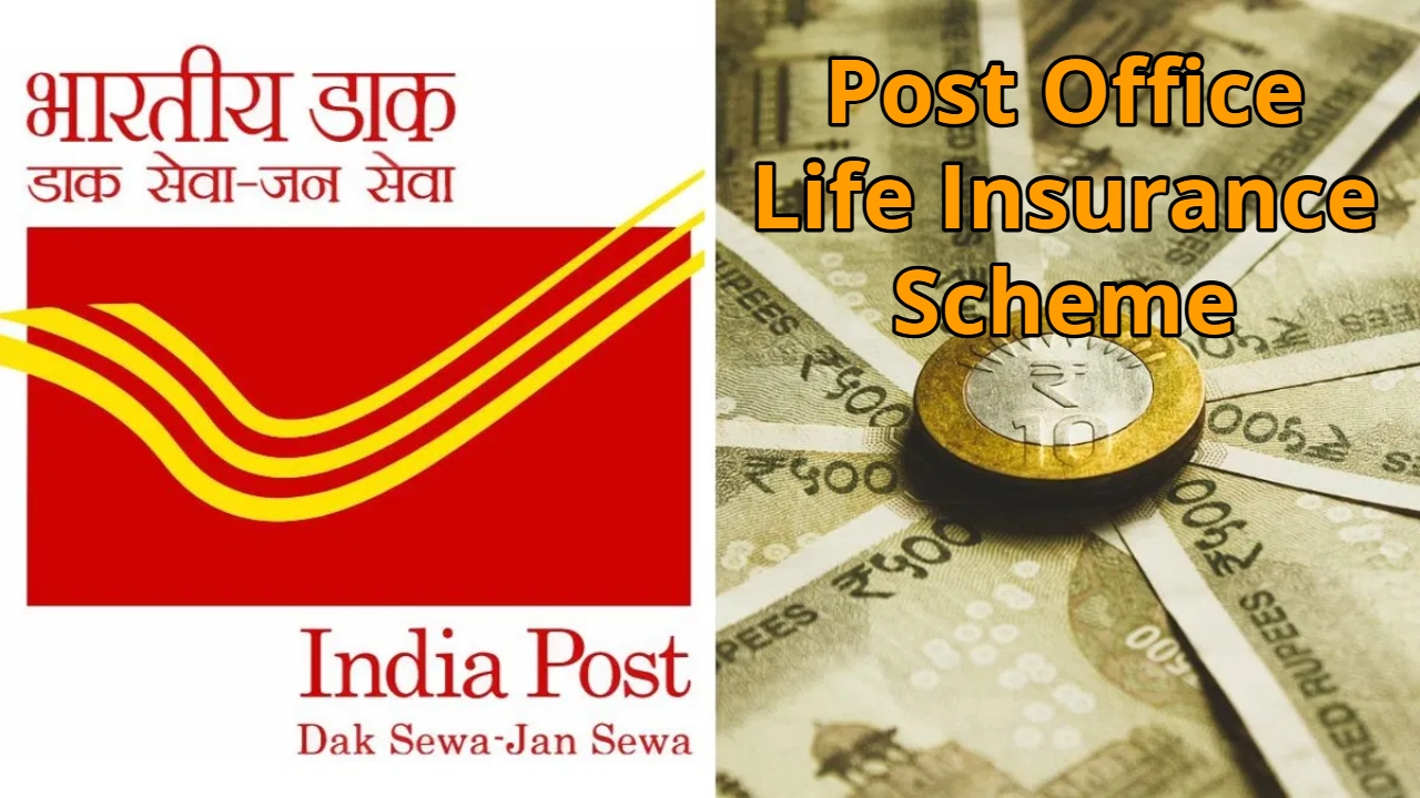 Get Life Insurance Worth Rs...