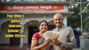 Post Office Offers Special Insurance Scheme for 50+ People! Apply Like This