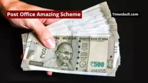 Post Office PPF Scheme