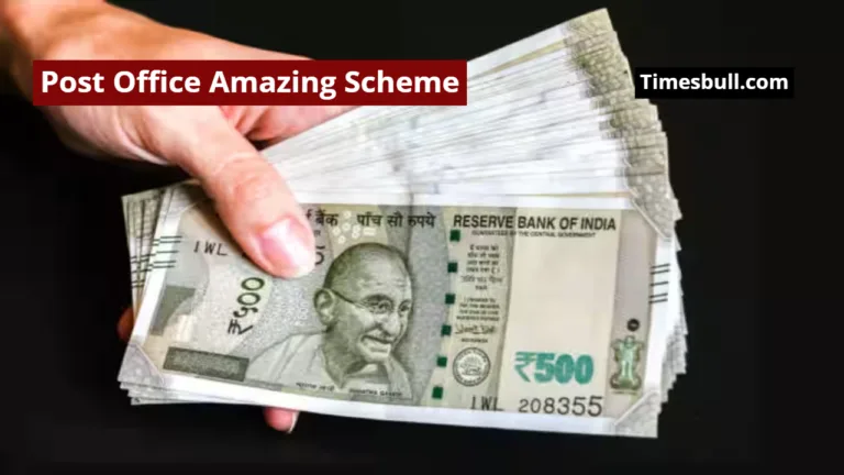 Post Office PPF Scheme