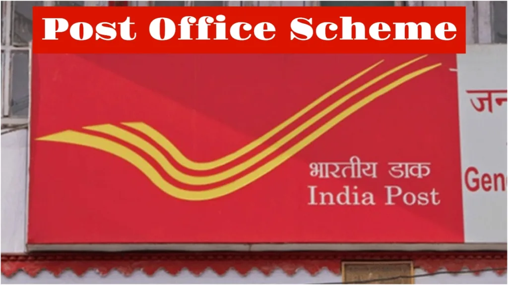 Post Office Scheme