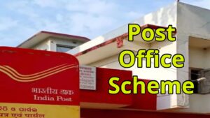 Post Office Scheme – A Treasure Trove of Savings, Earn Rs. 20,000 Monthly After Retirement – Learn How
