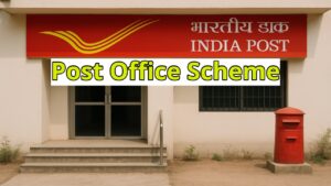 Post Office Scheme – Earn ₹4.5 Lakhs in Interest Alone in 5 Years