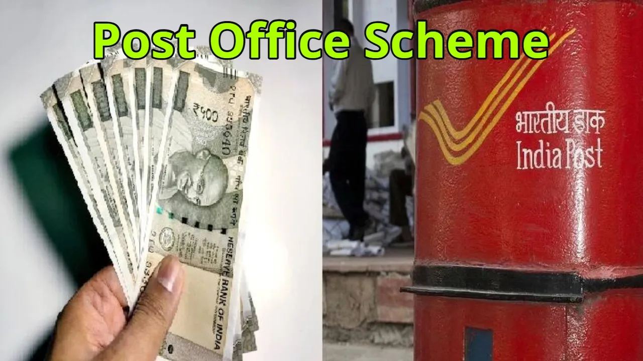 Post Office Scheme