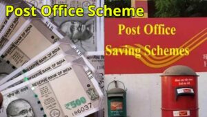 Post Office Scheme – Save Rs 100 Daily and Build a Large Fund – Get More Than Rs 2 Lakh in 5 Years