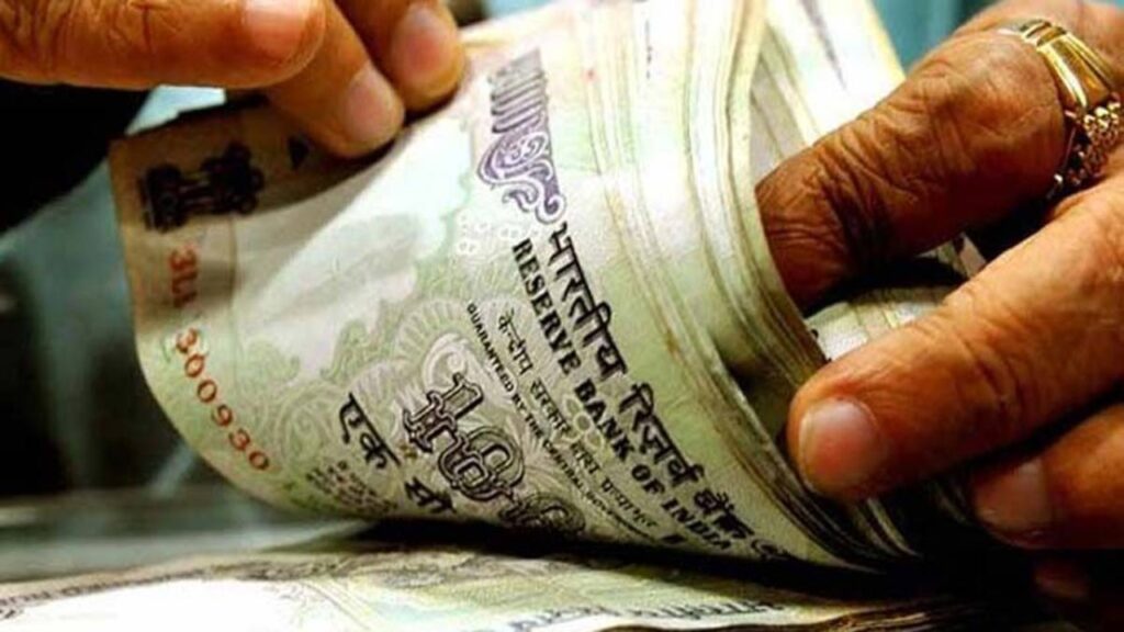 Public Provident Fund Account