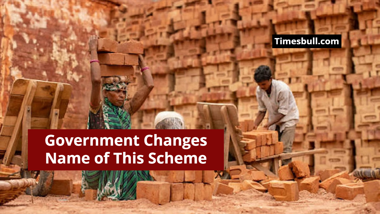 Government Changes Name of