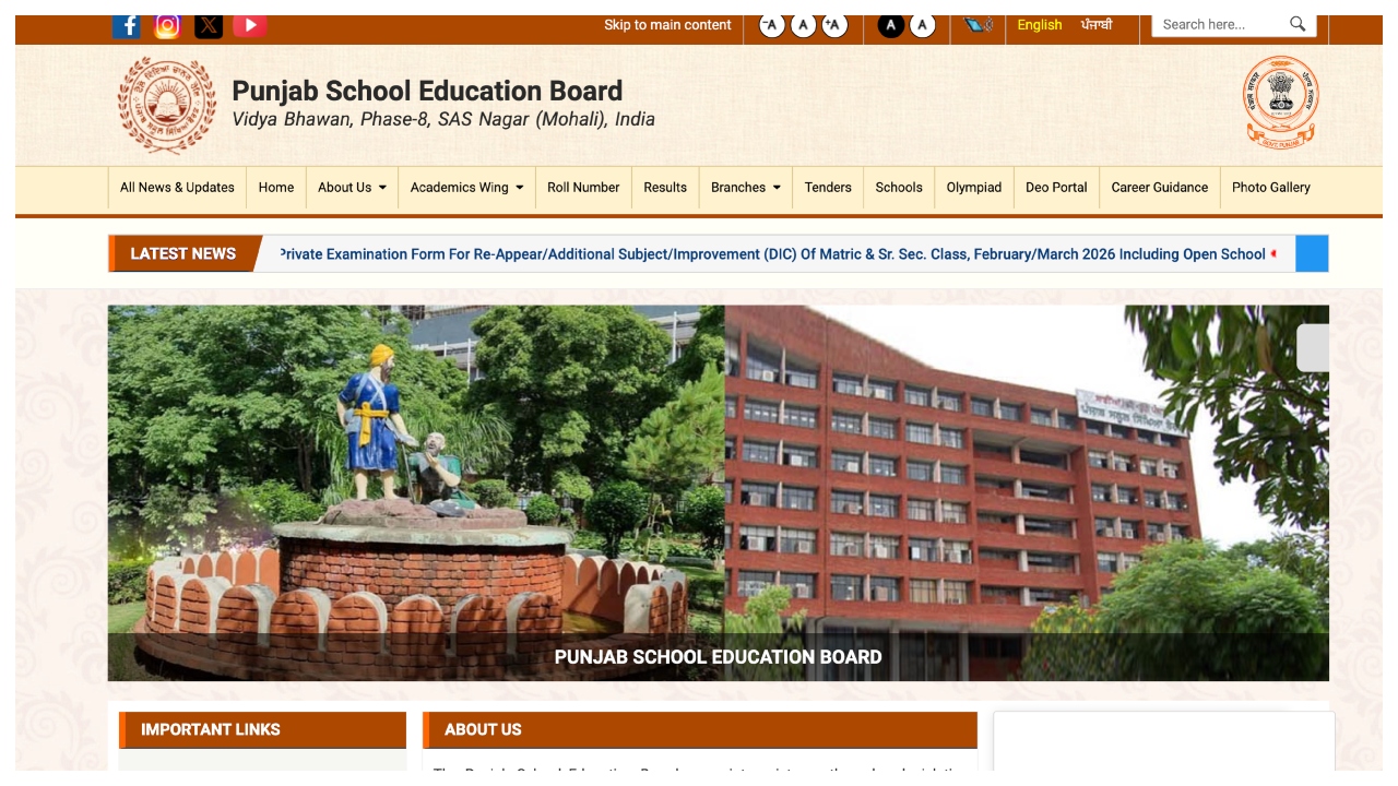 Punjab Board Exams 2026 –...