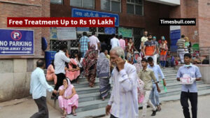 Punjab CM Sehat Yojana