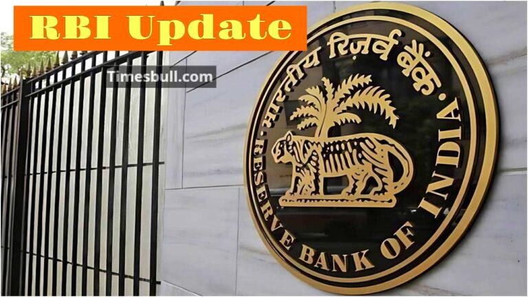 RBI Update