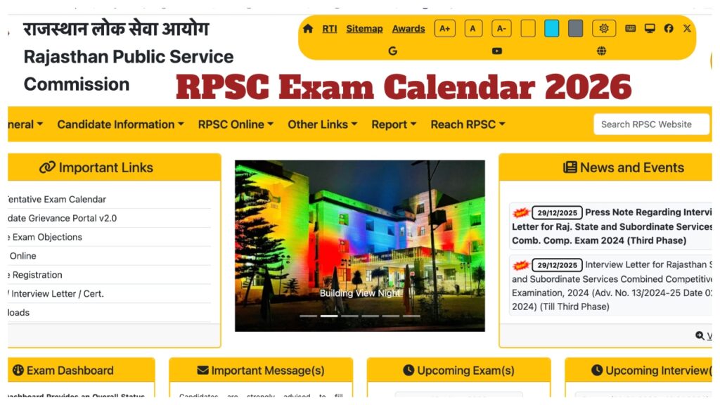 RPSC Exam Calendar 2026