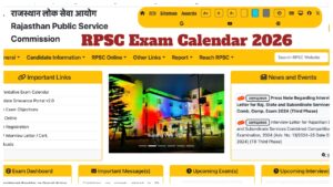 RPSC Exam Calendar 2026 – Check Full Schedule at rpsc.rajasthan.gov.in
