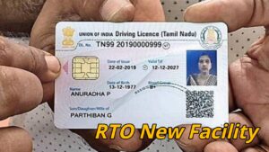 Digital RTO Facility – Driving License Makes Easier – Read the Details