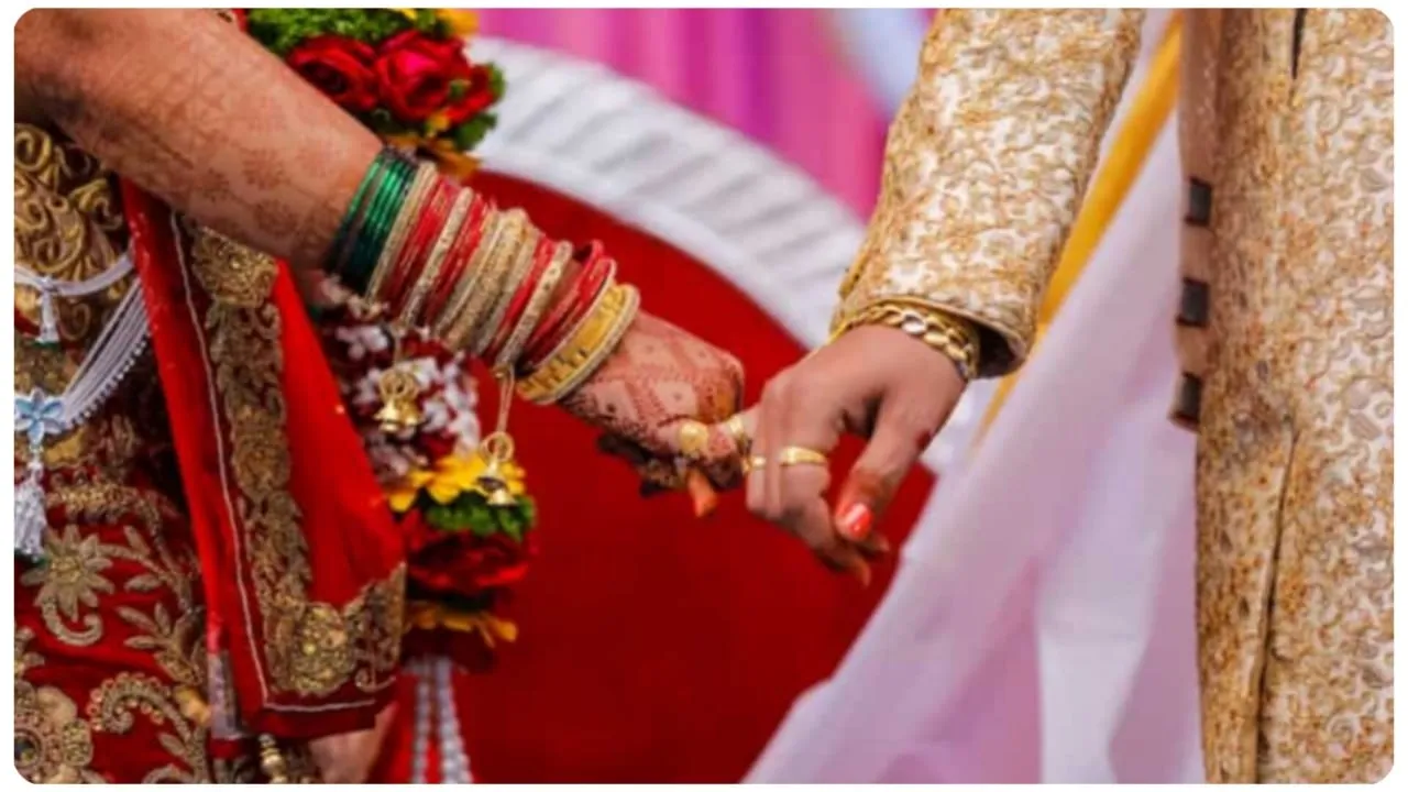 Rajasthan Inter-Caste Marriage Scheme
