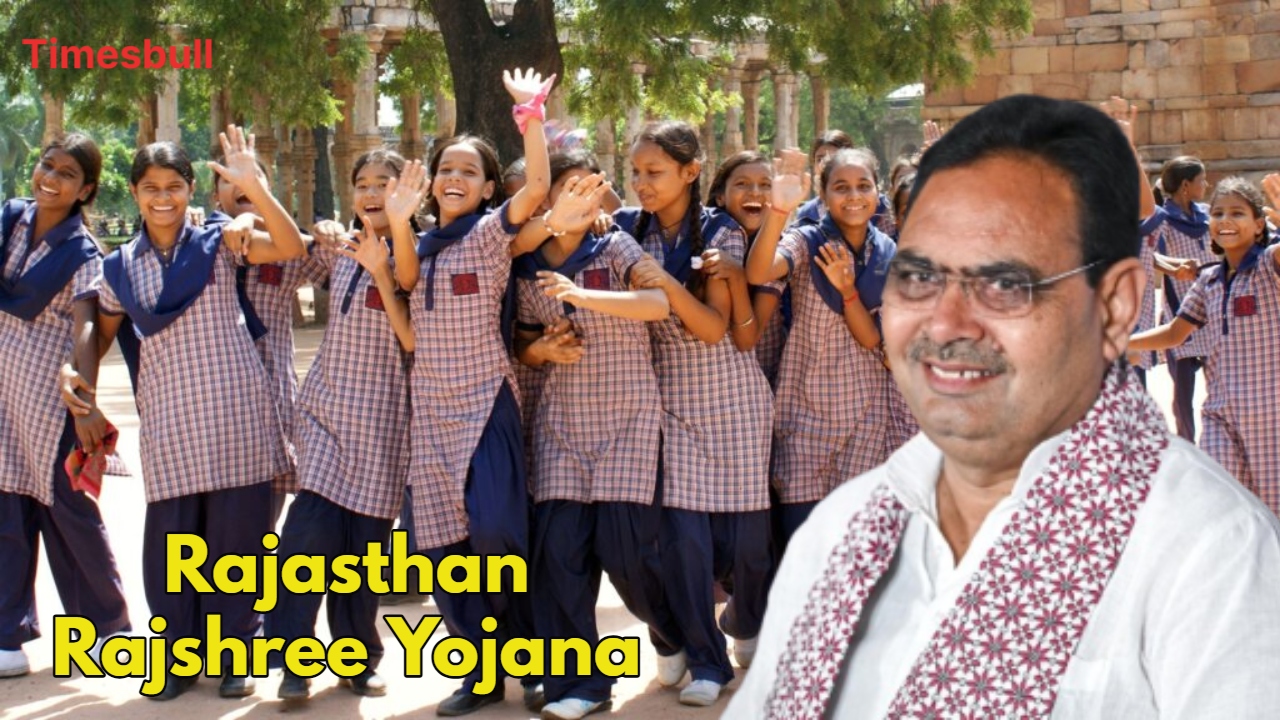 Rajasthan Rajshree Yojana: Government Gives...