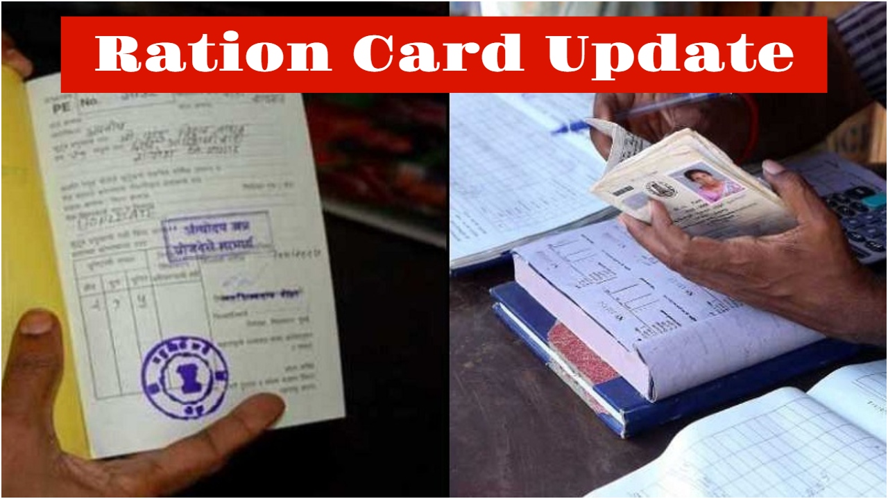Ration Card – These people...