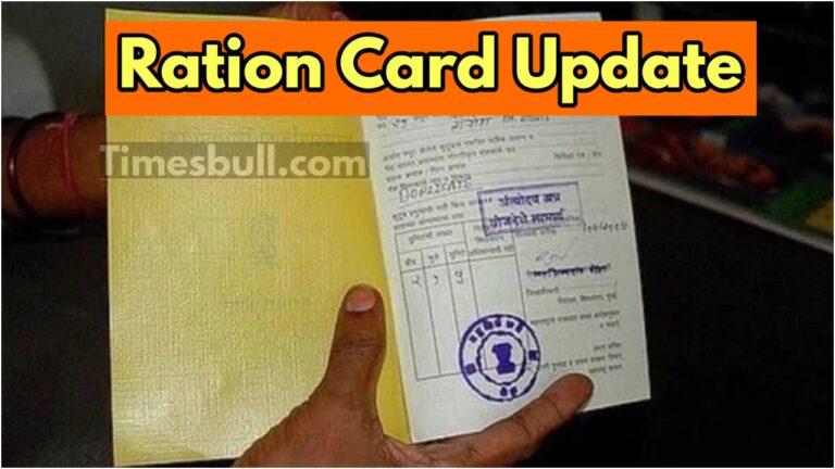 Ration Cards to be Issued Again in Delhi After 12 Years, Know Update