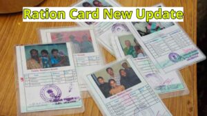 Ration Card – Complete this Task Before December 31st – Otherwise Your Ration Card will Be Canceled