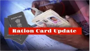 Ration Card Update – Ration cards of these people will be cut, government makes big decision
