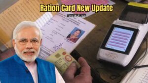 Ration Reform: Centre to Send Cash to Bank Accounts Instead of Rice and Wheat, Check Eligibility in Business category