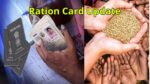 Ration Card Update