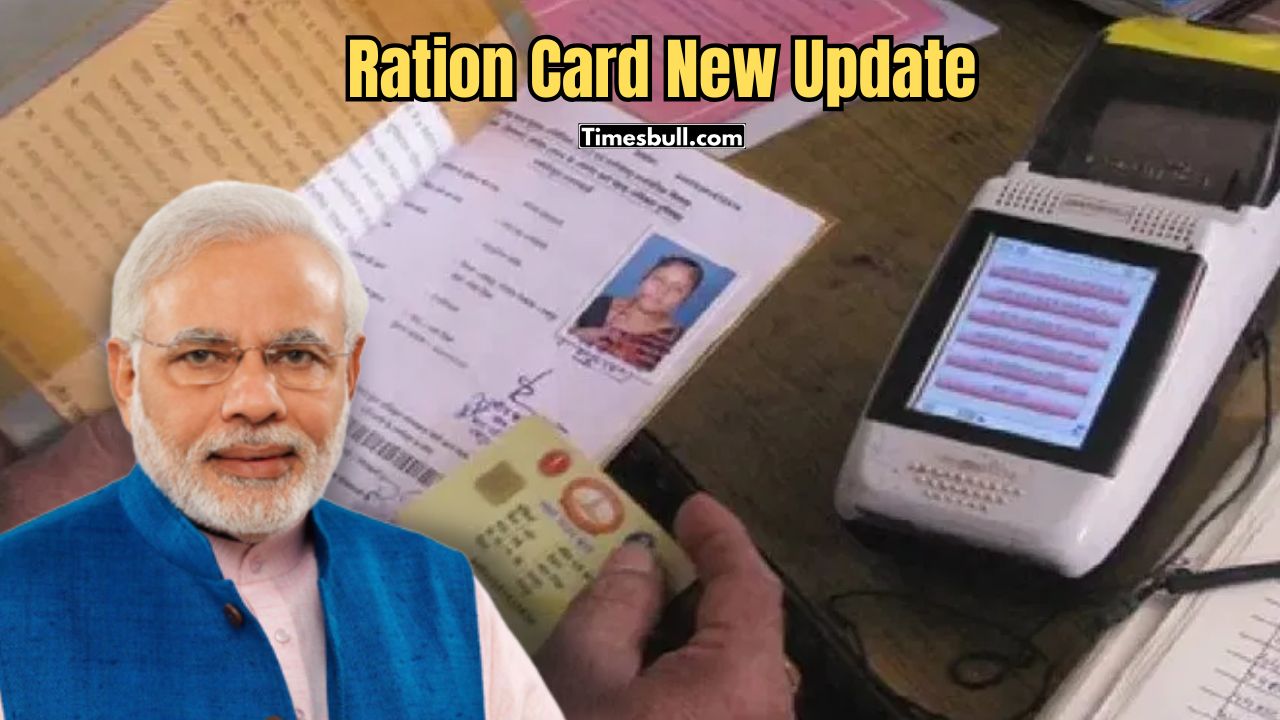 Ration Card Update: Now Split...