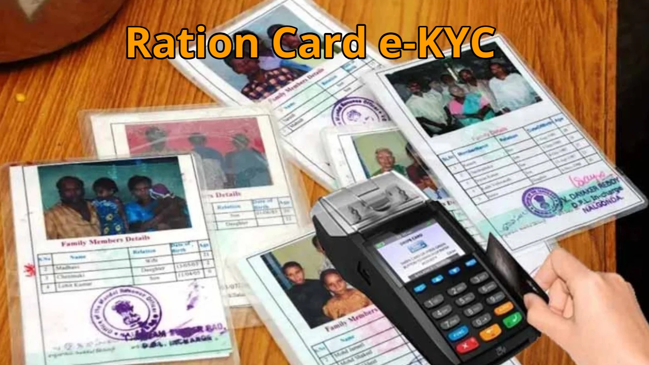 Perform Ration Card e-KYC from...