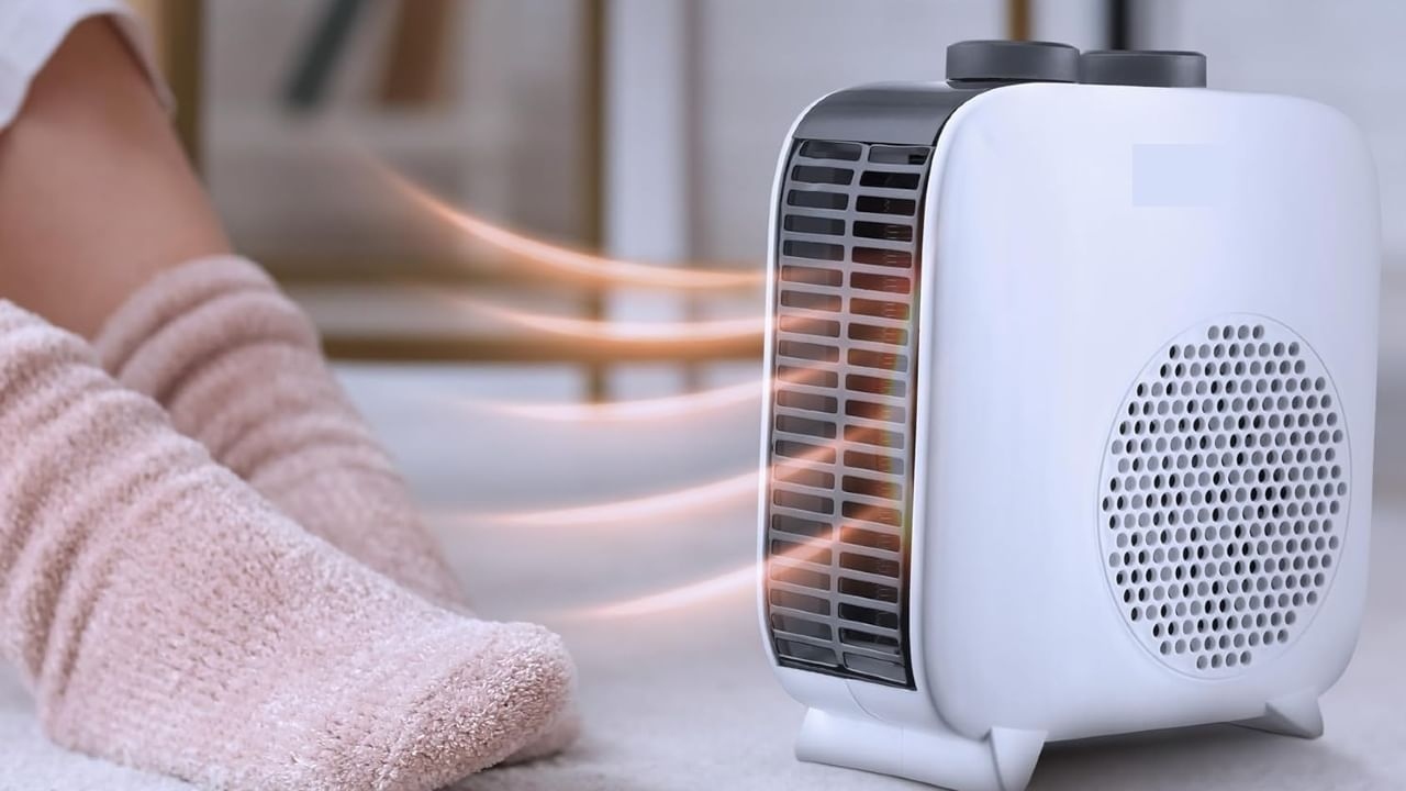 Check These Best Room Heaters...