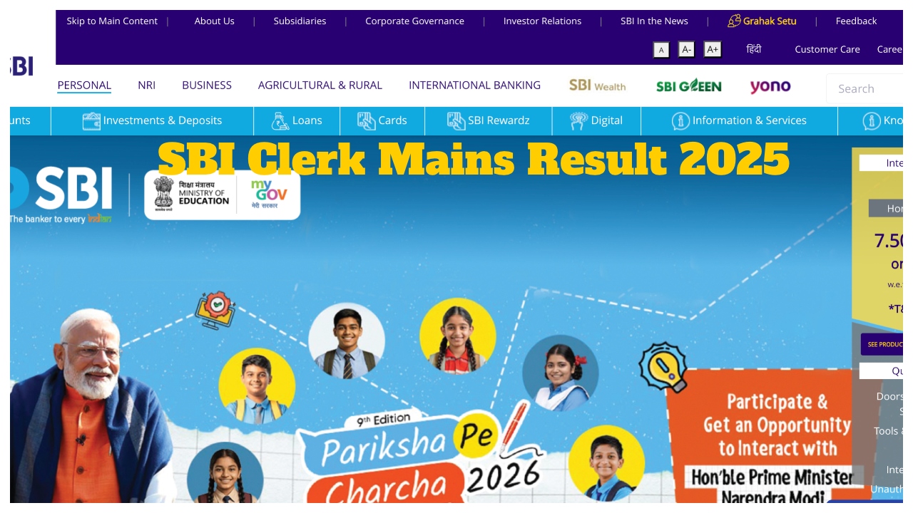 SBI Clerk Mains Result 2025...