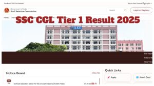 SSC CGL Tier 1 Result 2025 at ssc.gov.in, Check Merit List, Cutoff Direct Link