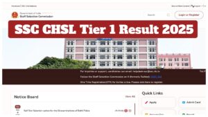 SSC CHSL Tier 1 Result 2025 at ssc.gov.in; Direct Link & Cutoff List
