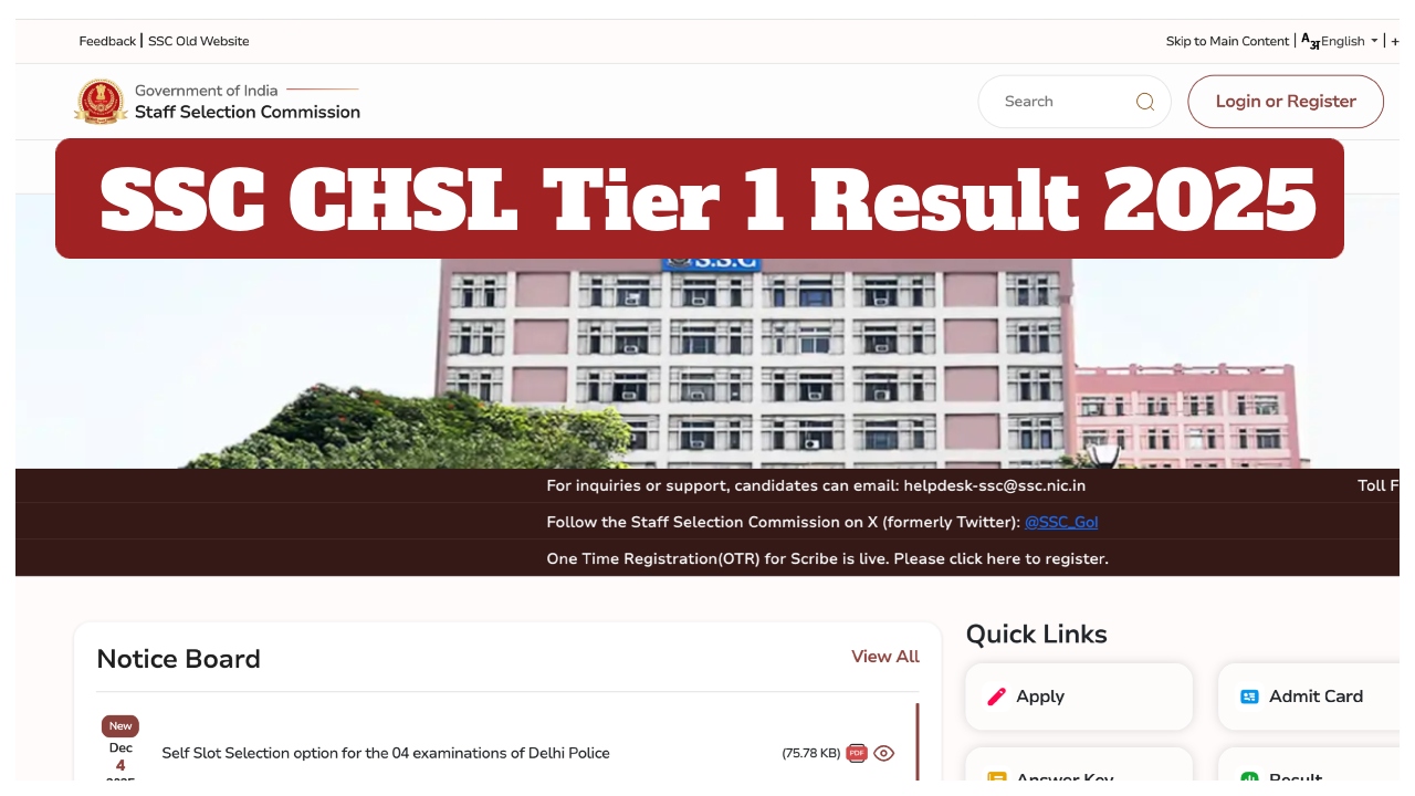 SSC CHSL Tier 1 Result...
