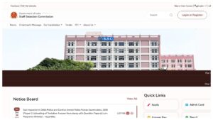 SSC CPO Answer Key 2025 Released – How to Download Delhi Police SI & CAPF Paper 1 Response Sheet at ssc.gov.in