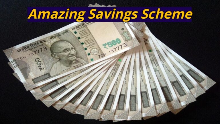 Savings Scheme