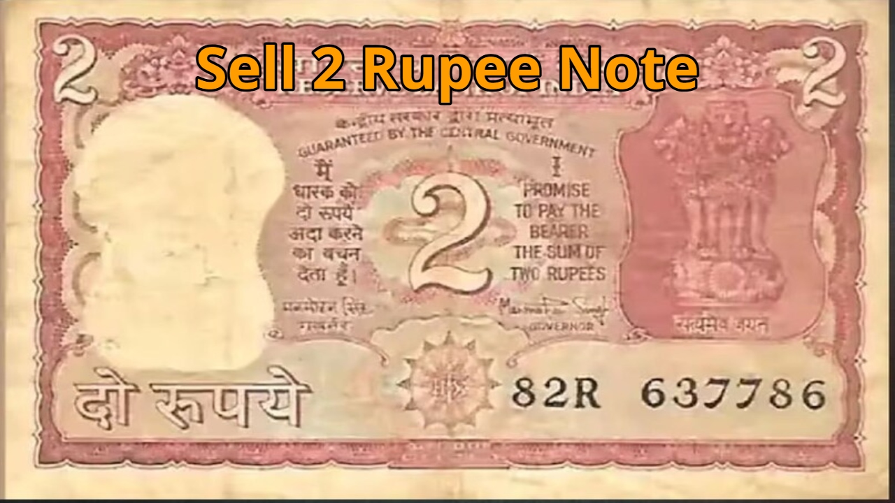Get 20 Lakh Rupees in...