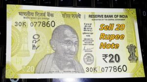 Special 20-Rupee Note Could Make You a Millionaire, Know How