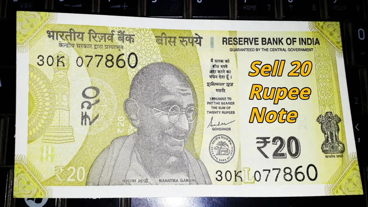 Sell 20 Rupee Note