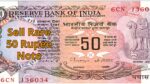 Sell Rare 50 Rupee Note