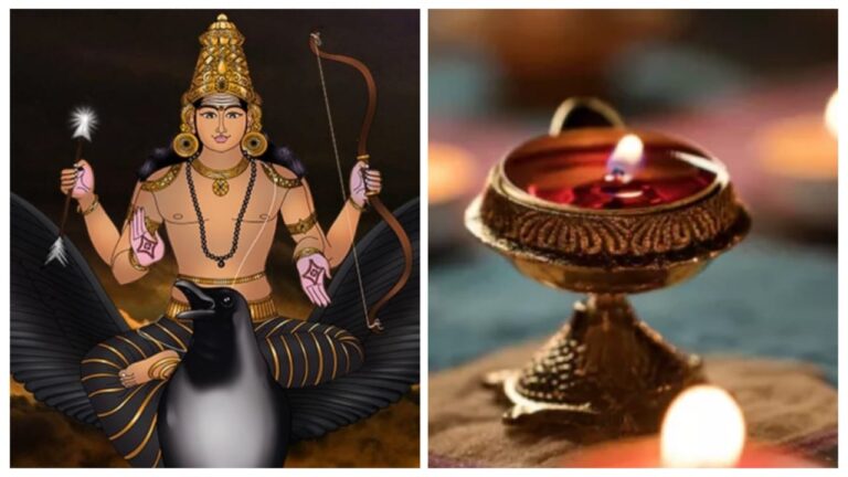 Shani Dev Remedies