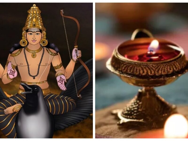 Shani Dev Remedies