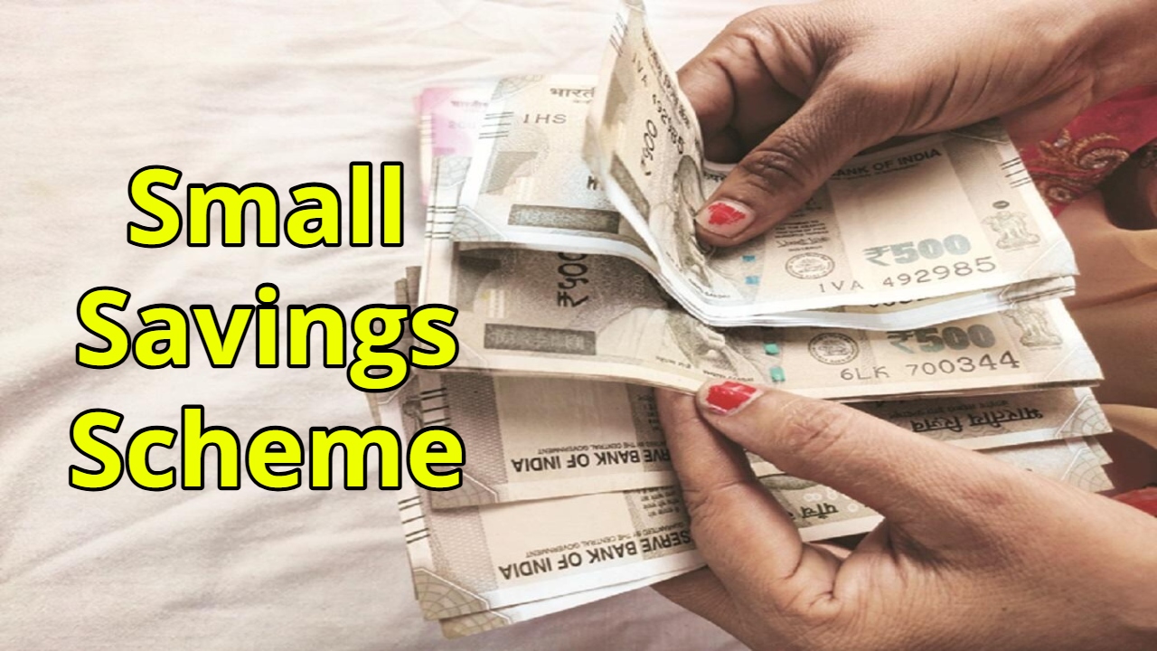 Small Savings Scheme Interest Rates...