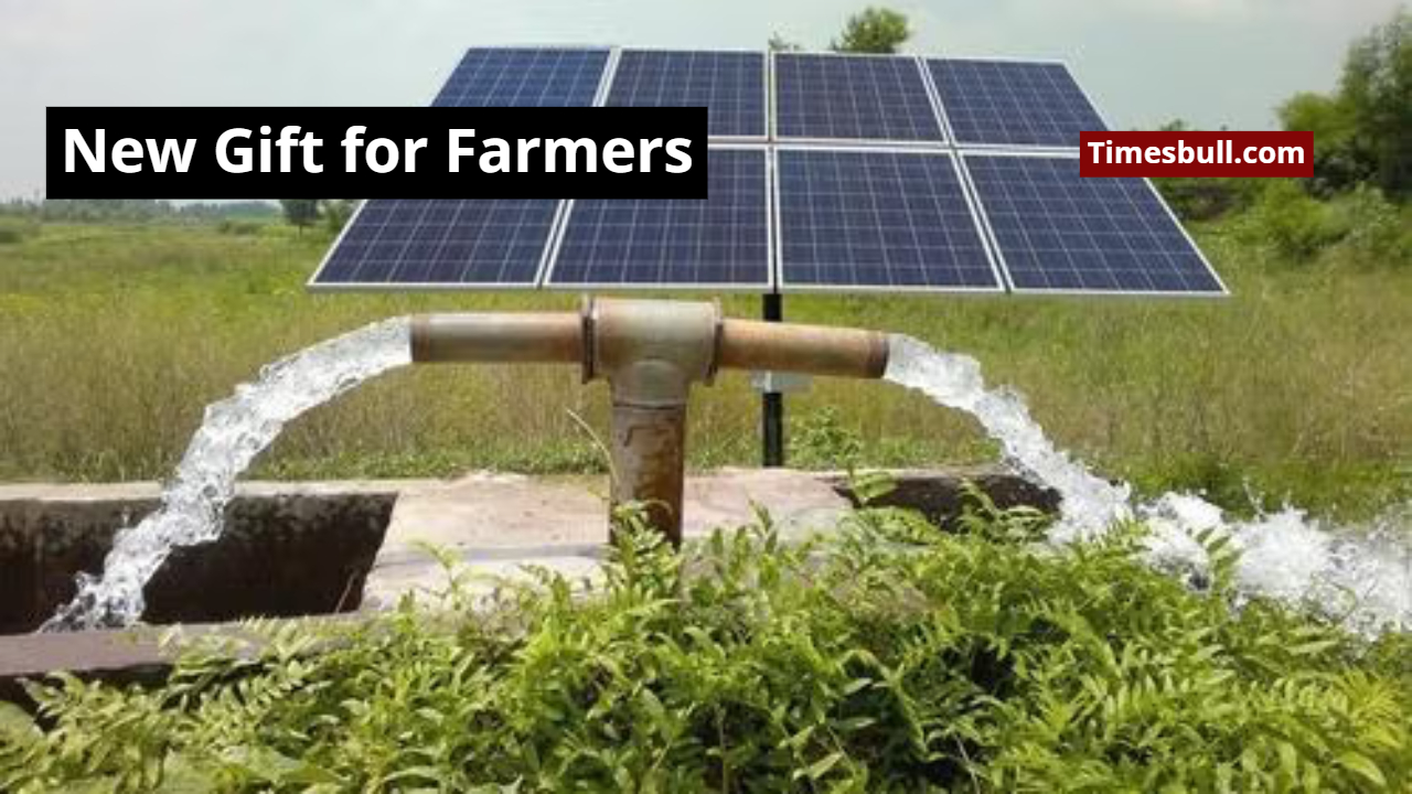 New Gift for Farmers,