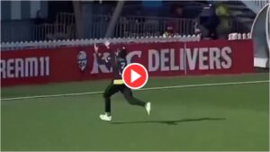 Video – Unique Catch Spotted for the First Time, Will Young Thought it was a Six but Returned to Pavilion