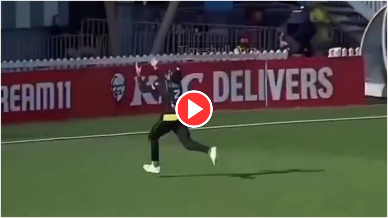 Video – Unique Catch