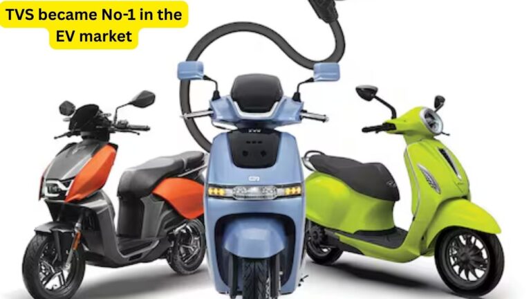 TVS became No-1 in the EV market – Leaving Ola and Ather behind