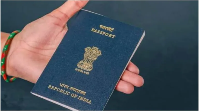 Tatkal Passport Application Process