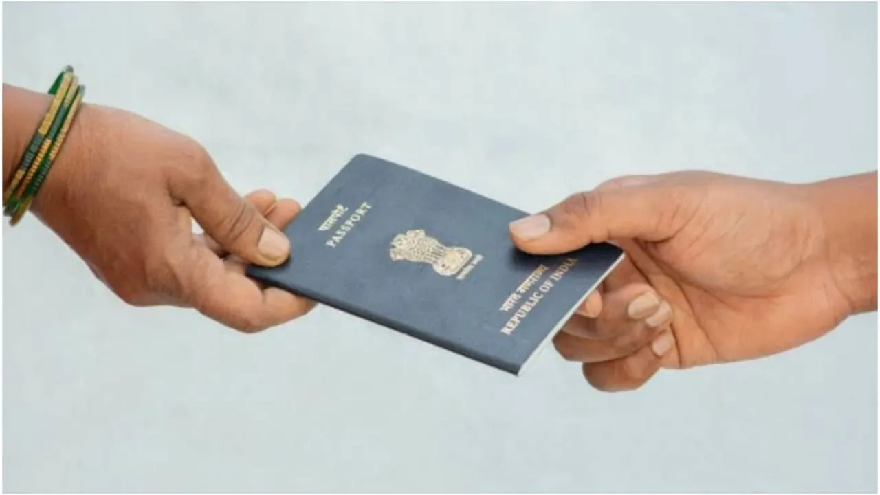 Tatkal Passport Eligibility